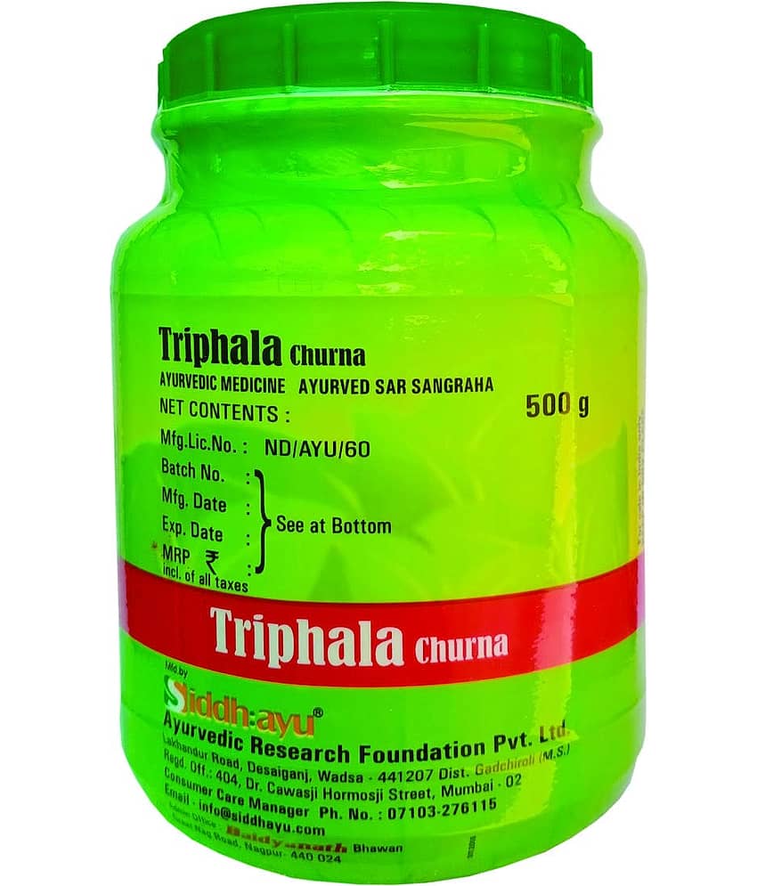 Baidyanath Triphala Churna - 500 G Powder 500 Gm Pack of 2 view 2