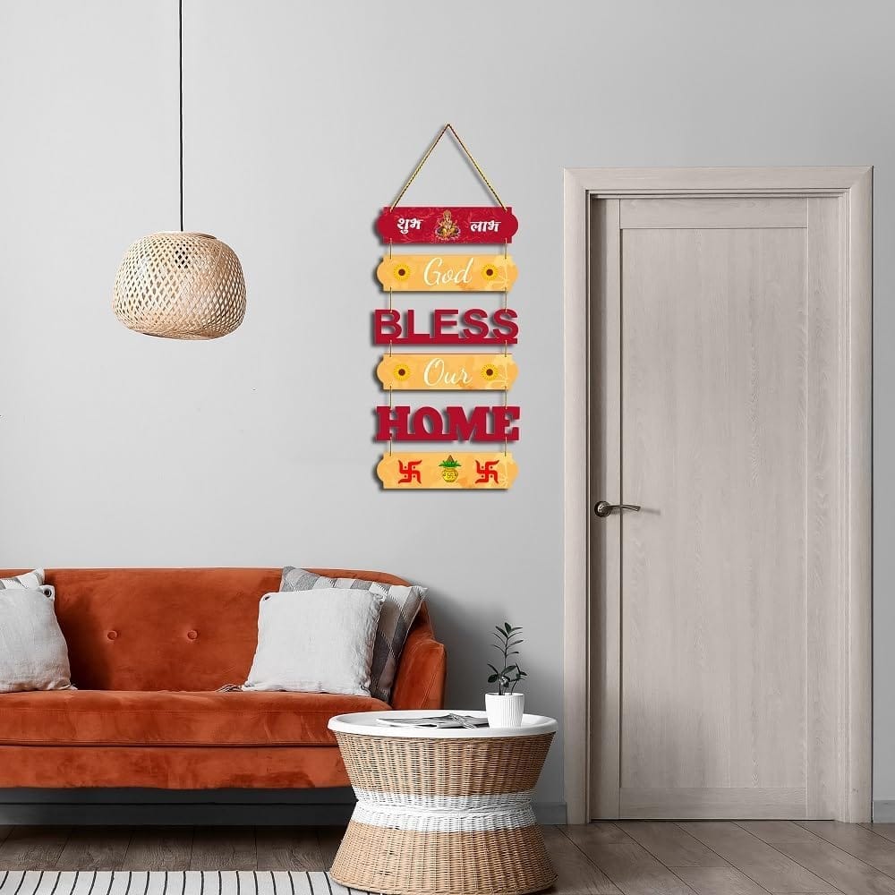 Charmor God Bless Our Home Decorative Wall Hanger for Livingroom | Bedroom | Gifts | Home Decoration | Modern Artworks Decor (WH3017) view 2
