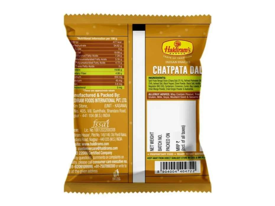 Haldiram's Chatpata Dal Namkeen - 200 gm view 2
