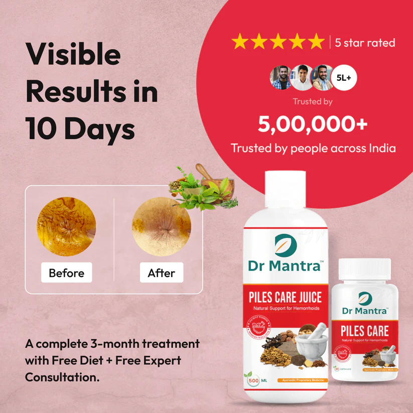 Dr Mantra Piles Care | Pack of 2