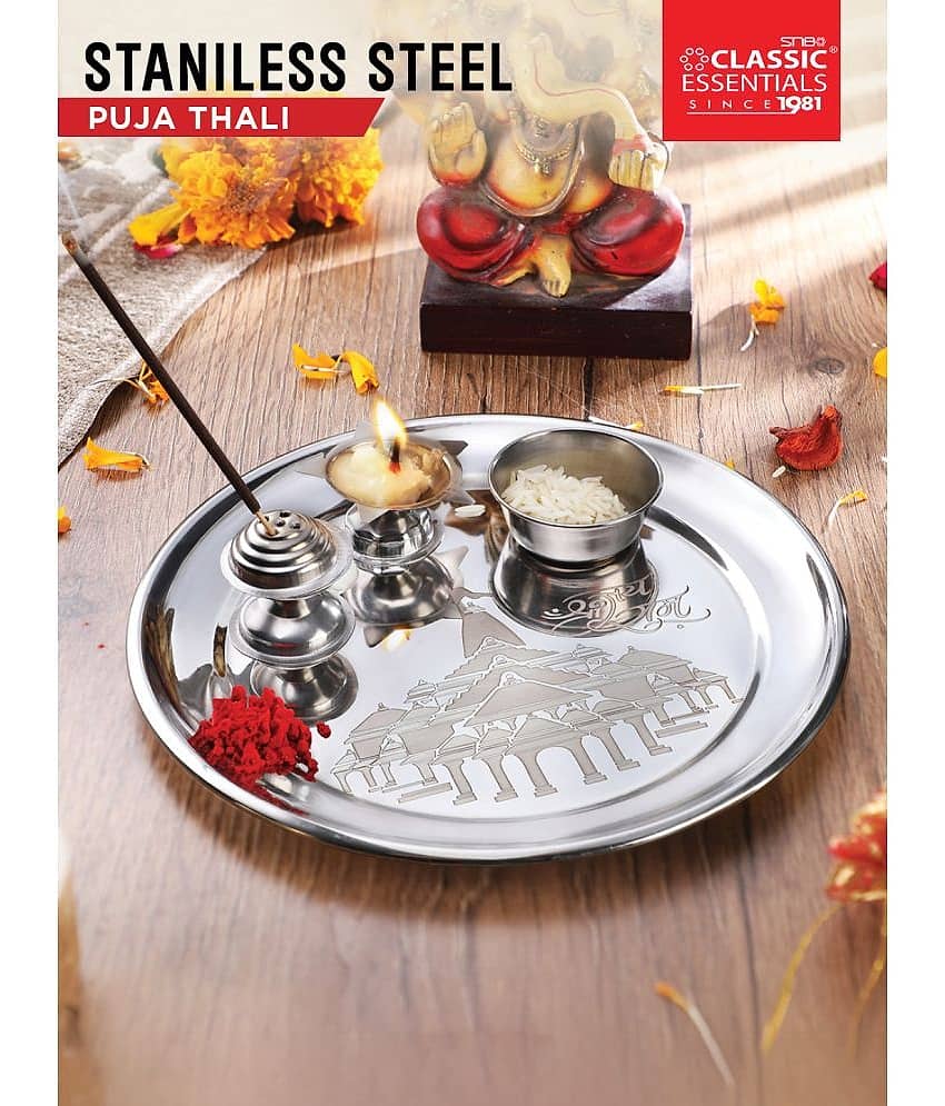 Classic Essentials Pooja Thali Set 1 x (Premium Pooja Thali Set) 250 gm ( Pack of 1 ) view 2