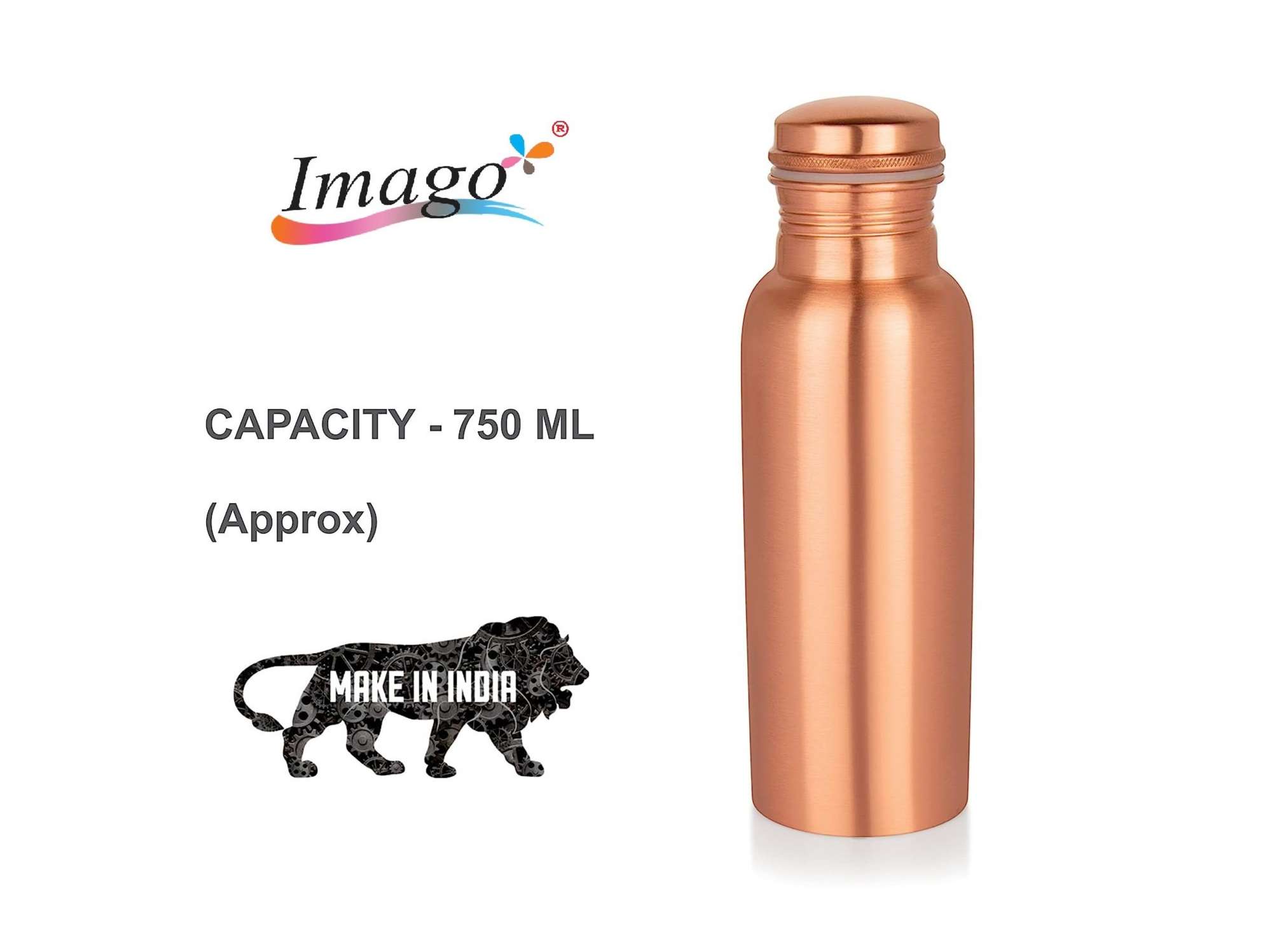 Imago Plain Copper Bottle 750ml (Pack of 10) view 2