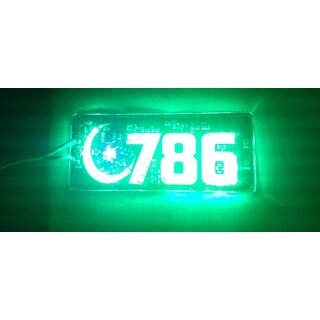 Pack of 2- 786- Led Light Logo with Self Adhesive Back Up Lamp Car, Motorbike, Truck, Van LED (12 V, 5W) (Universal For view 2
