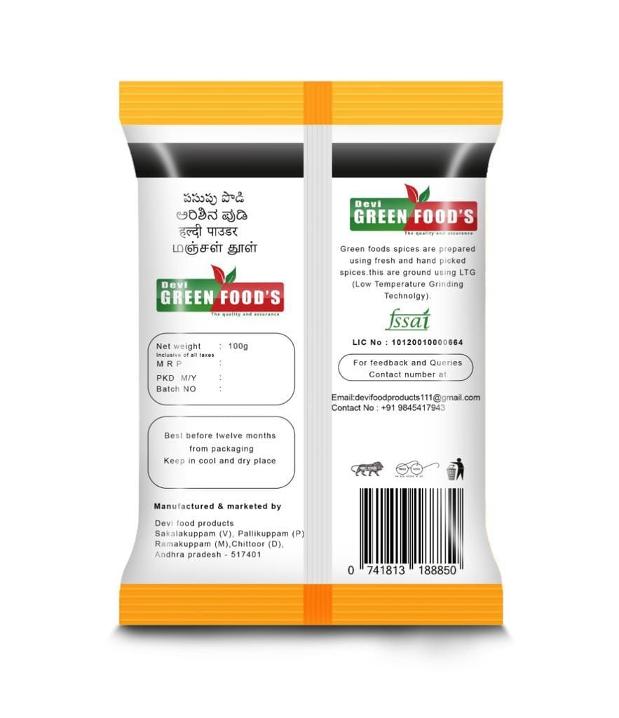 Devi Green Food's Turmeric Powder 100g view 2