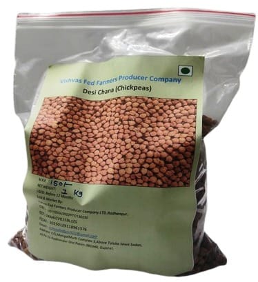DESI CHANA - Chickpeas