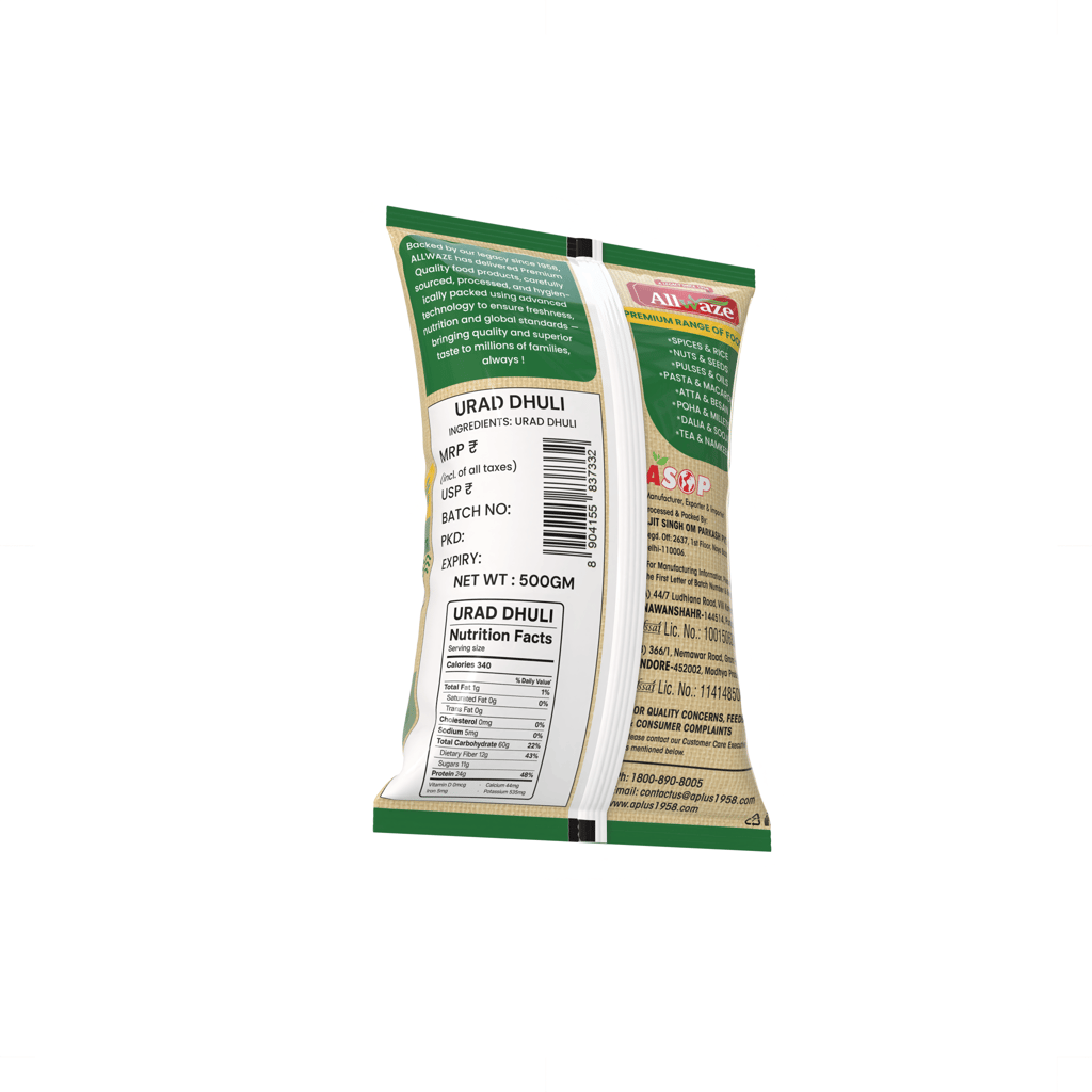 Allwaze Urad dhuli 500gram view 2