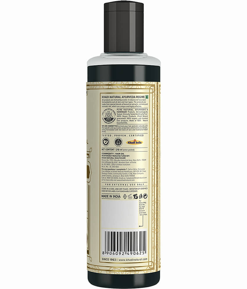 khadi natural Anti Dandruff Jojoba Oil 210 ml ( Pack of 1 ) view 2