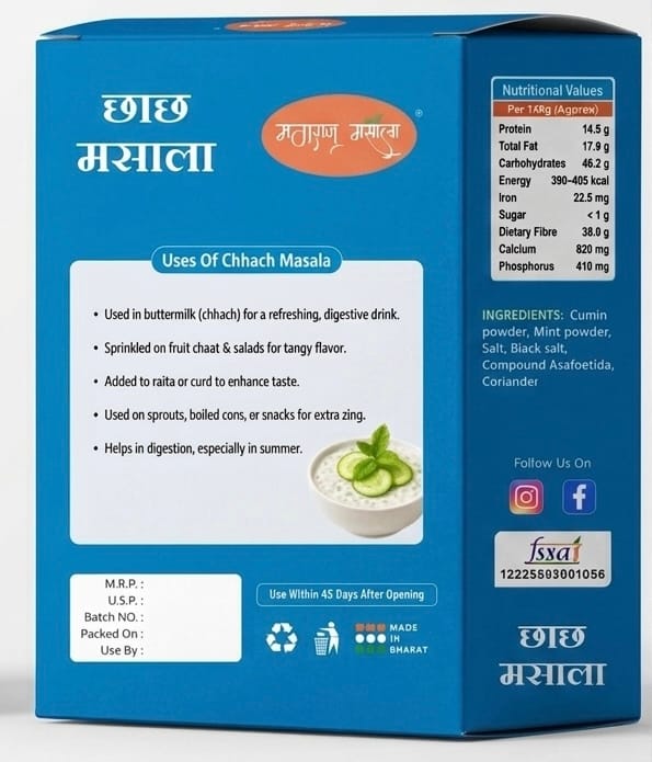 MAGRAJ CHACH MASALA 100gm view 2
