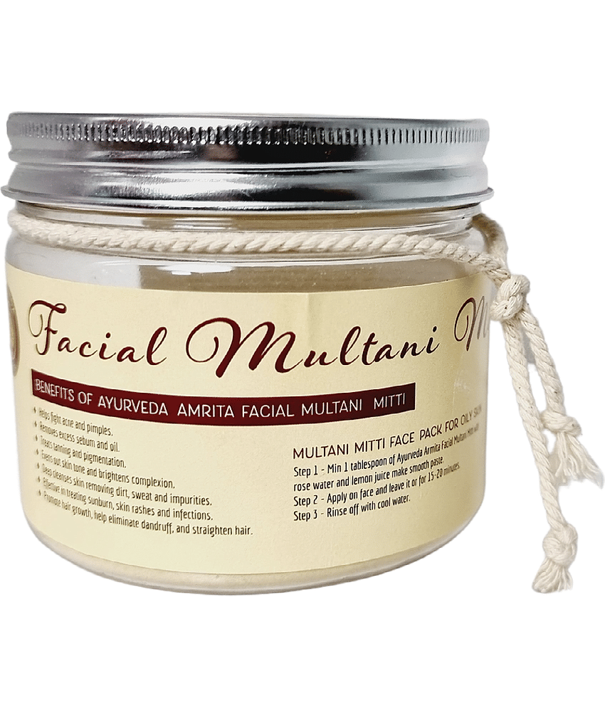 Ayurveda Amrita Multani Mitti Powder Face Pack 200 gm