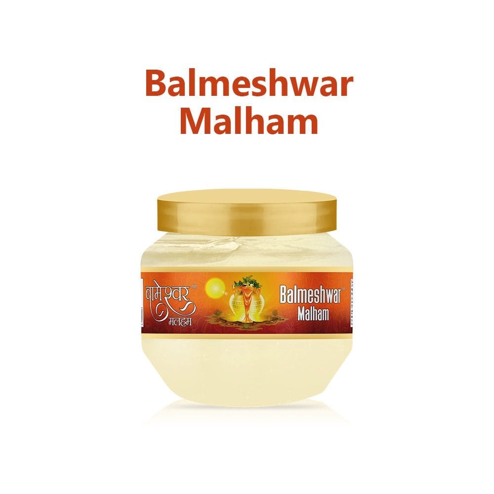 Balmeshwar Kit view 2