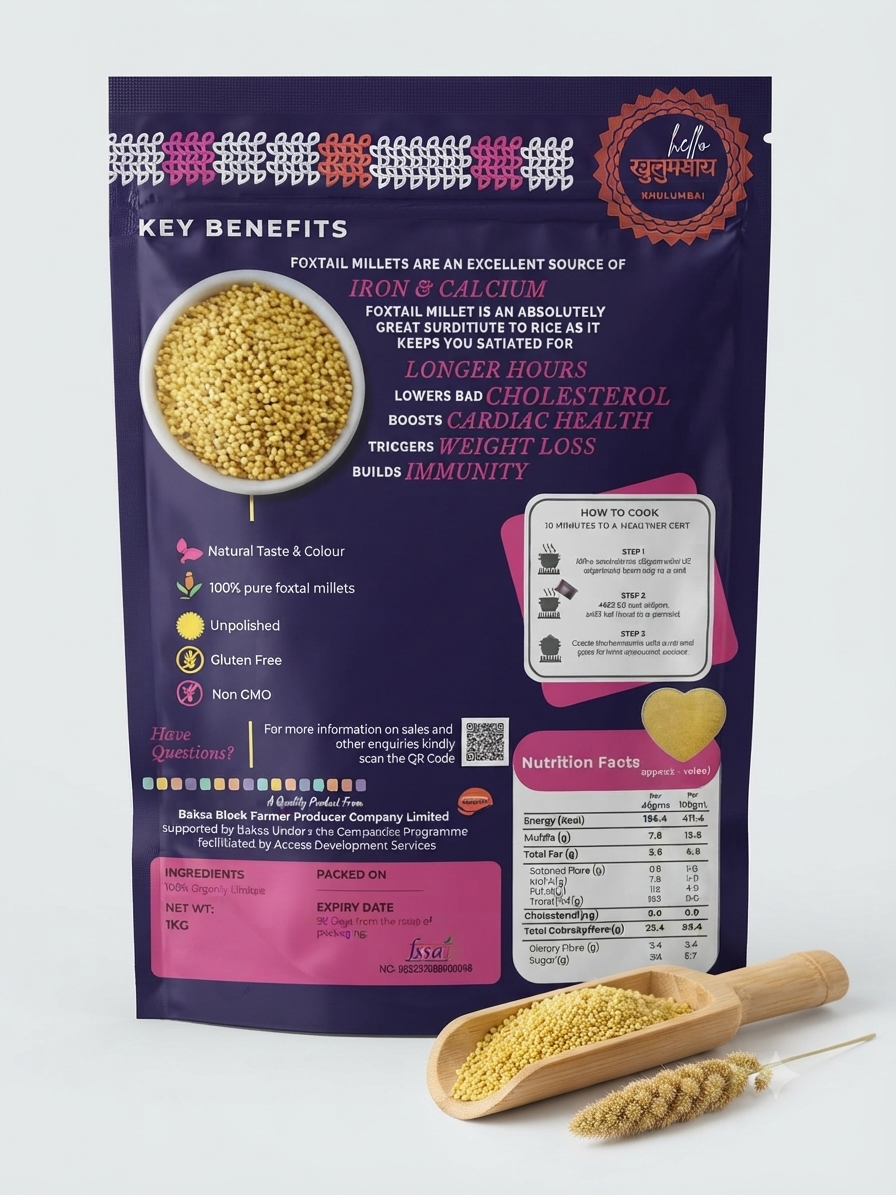 Foxtail Millet - 500 gm view 2
