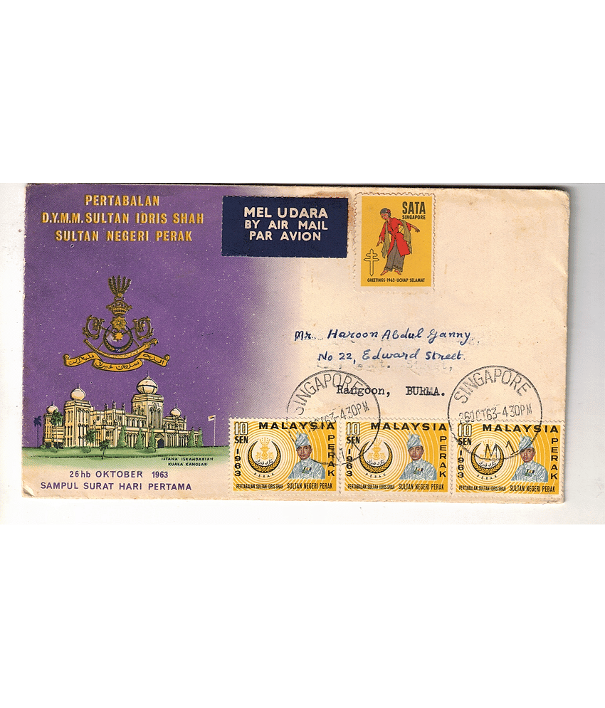 Hobby - COLLECTION 1 Stamps