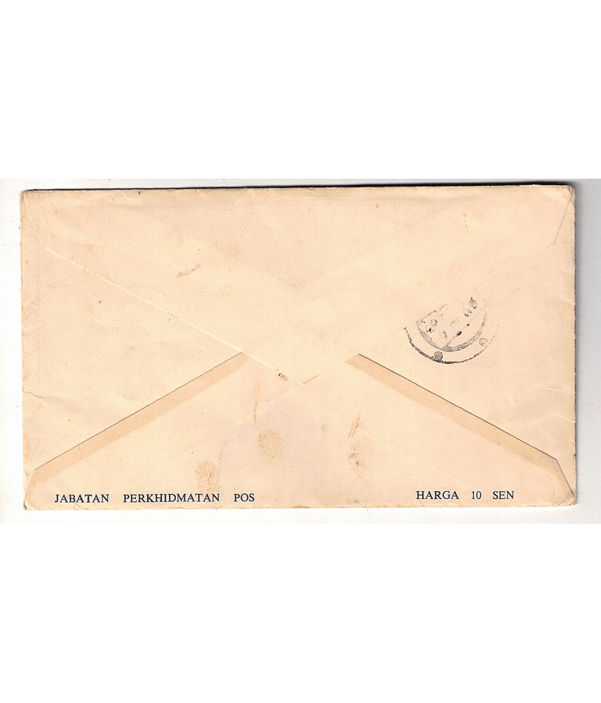 Hobby - COLLECTION 1 Stamps view 2