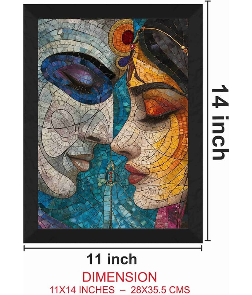 Saf - Lord Sita & Ram ji Religious wall hanging Painting with Frame (1U) view 2