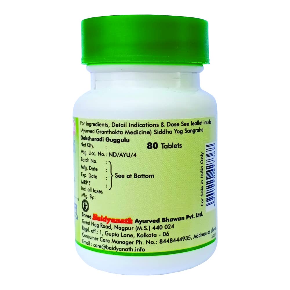 Baidyanath Gokshuradi Guggulu 80 Tab view 2