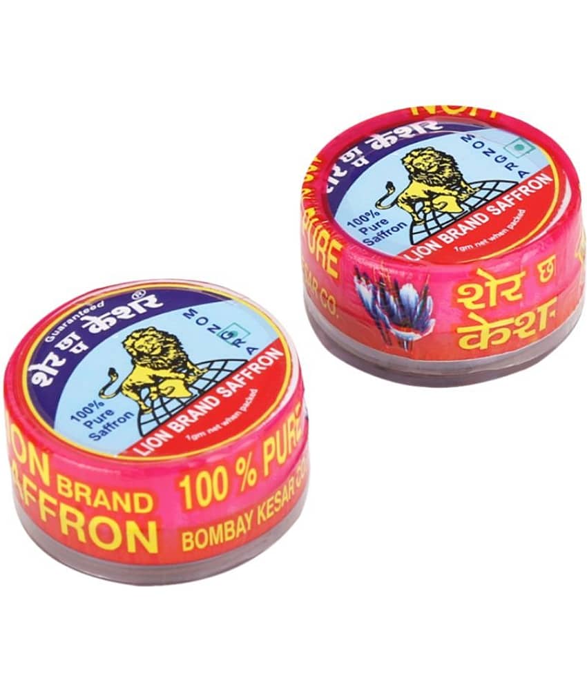 Lion Brand Grade A+++ Premium Kashmiri Mongra Kesar/Saffron Keshar for Pregnant Women, Biryani and Sweets 2 gm Pack of 2 view 2