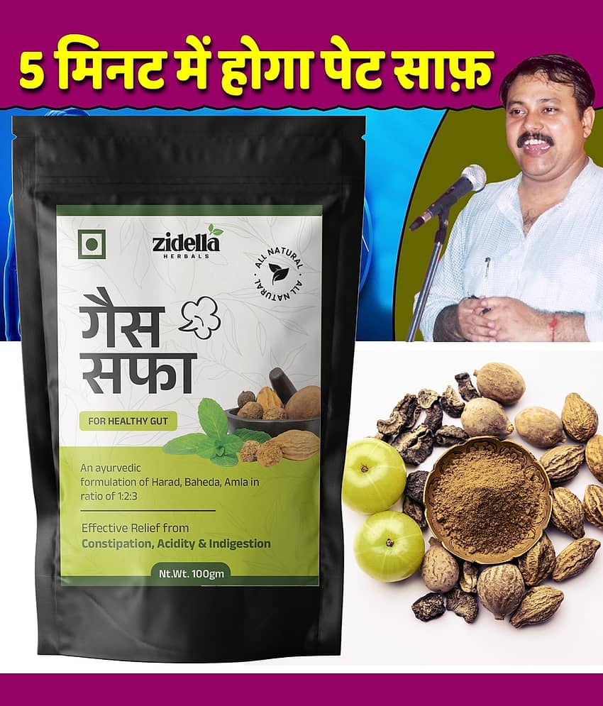 Zidella Powder For Constipation ( Pack of 1 )