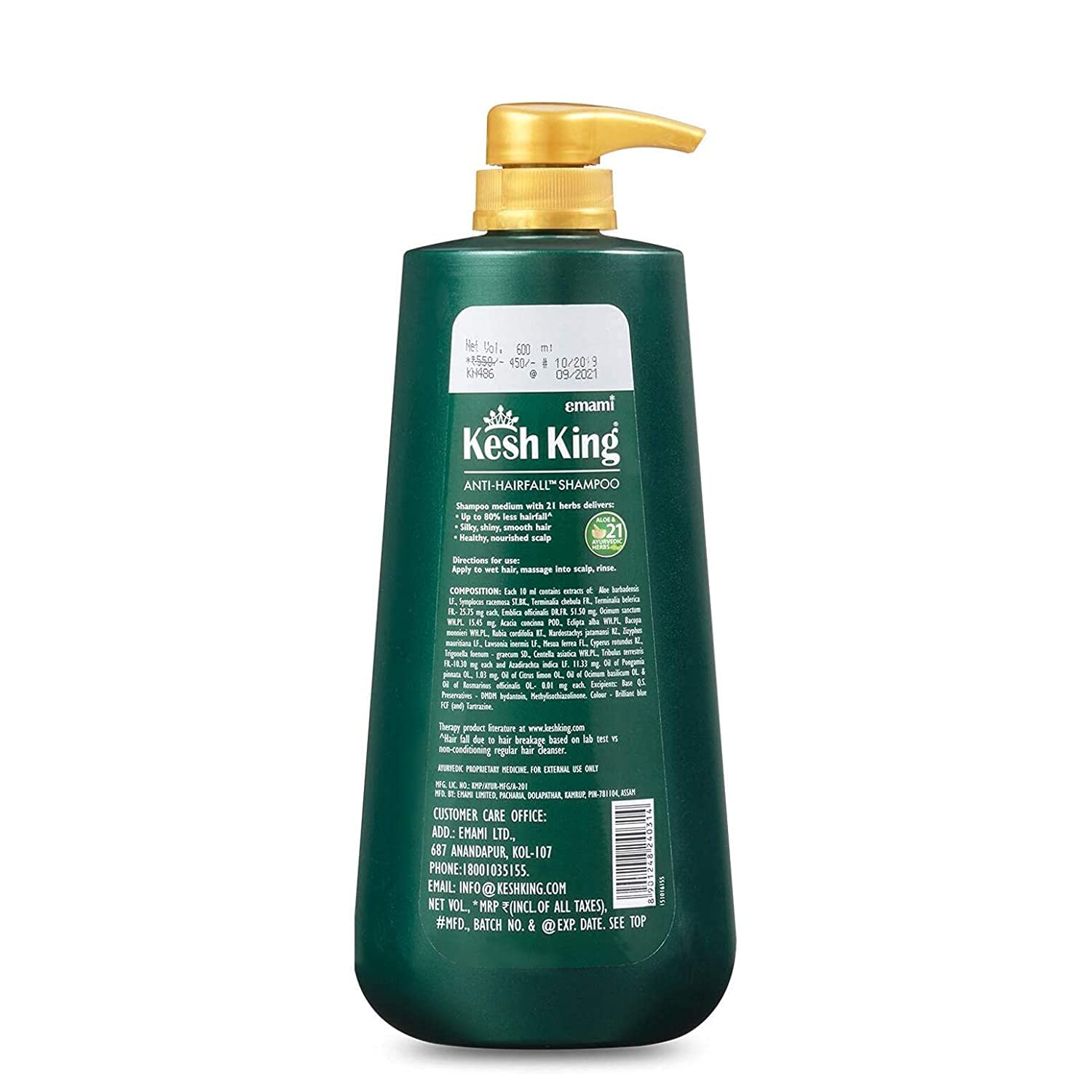 Kesh King Shampoo 1200 Ml view 2