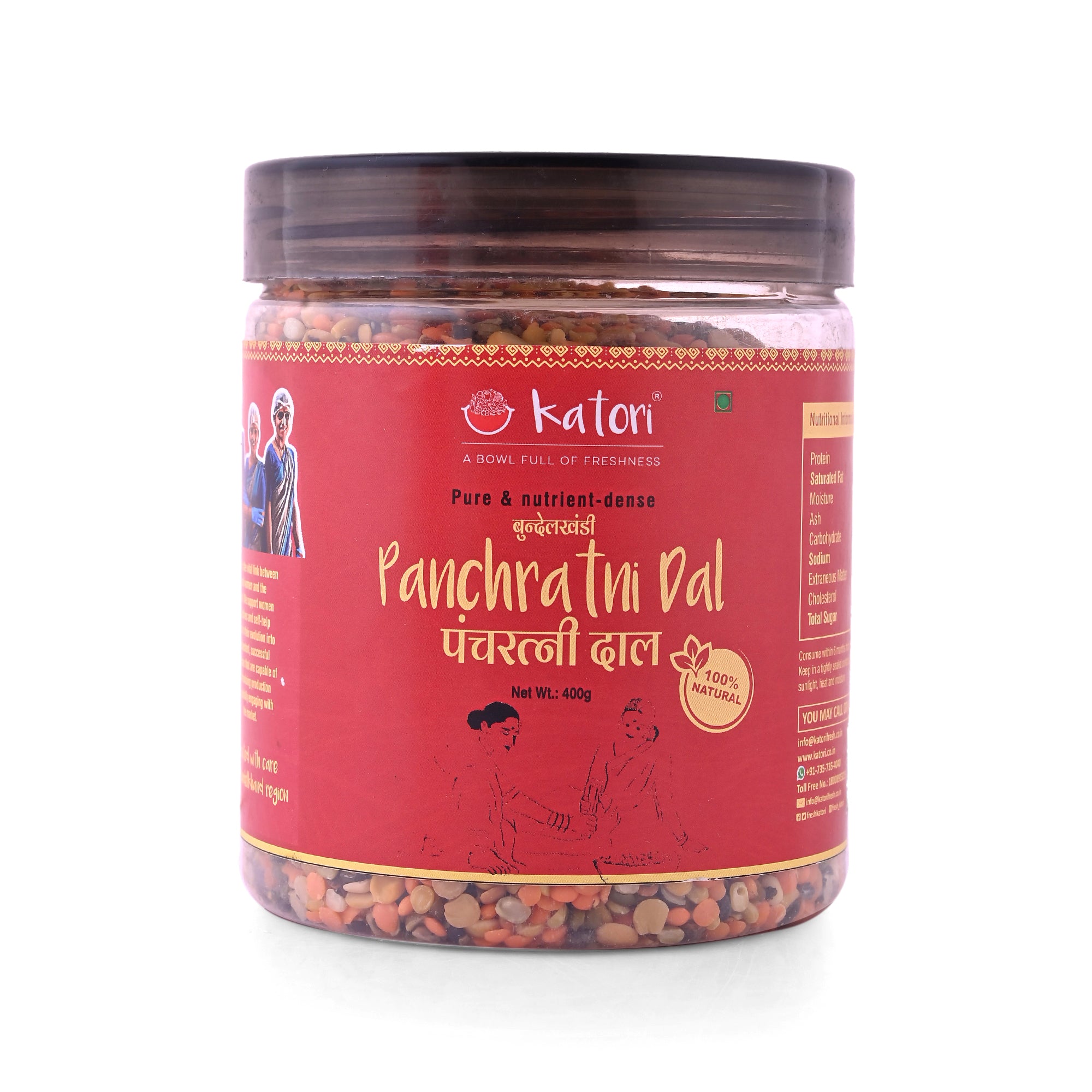 Premium Panchratan Dal PET Jar - Katori