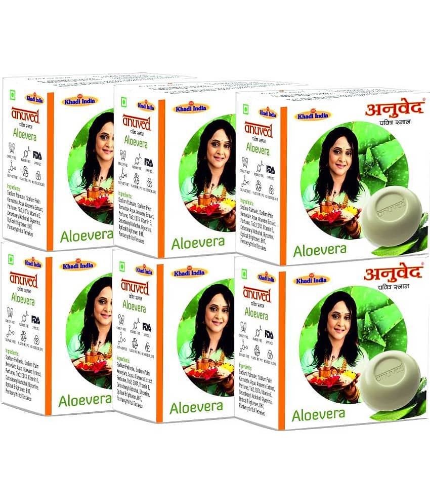 ANUSPA Anuved Herbal Aloe vera Soap Effective Cleanser & Skin Moisturizer. Bathing Bar (Each 125) g Pack of 6 view 2