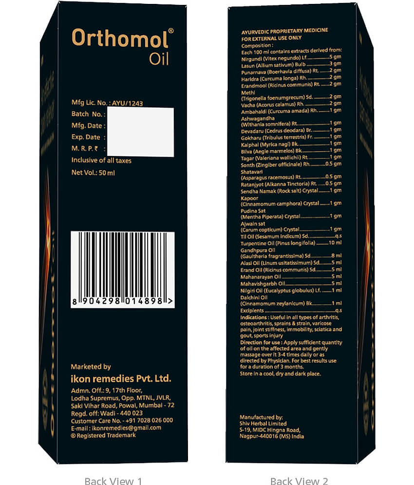 Orthomol Ayurvedic Pain Relief Oil for Joint Pain, Muscular Pain, Arthritis -50ml (Pack of 1) view 2