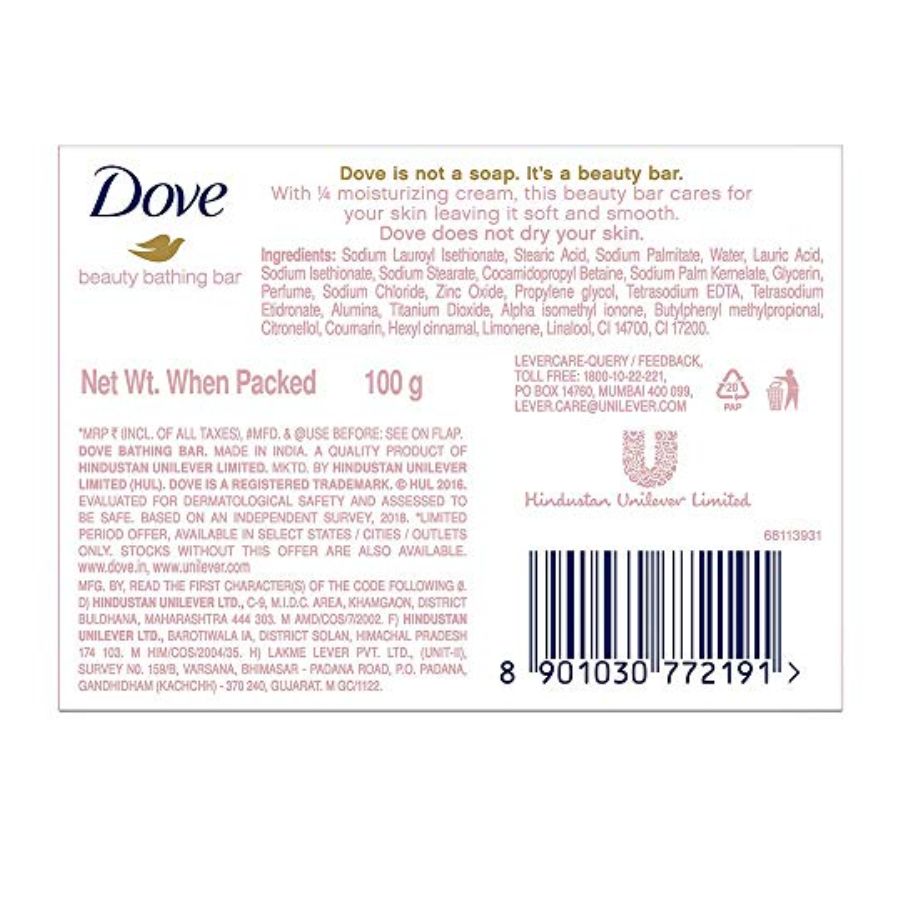 Dove Pink Bar 100 Gms view 2