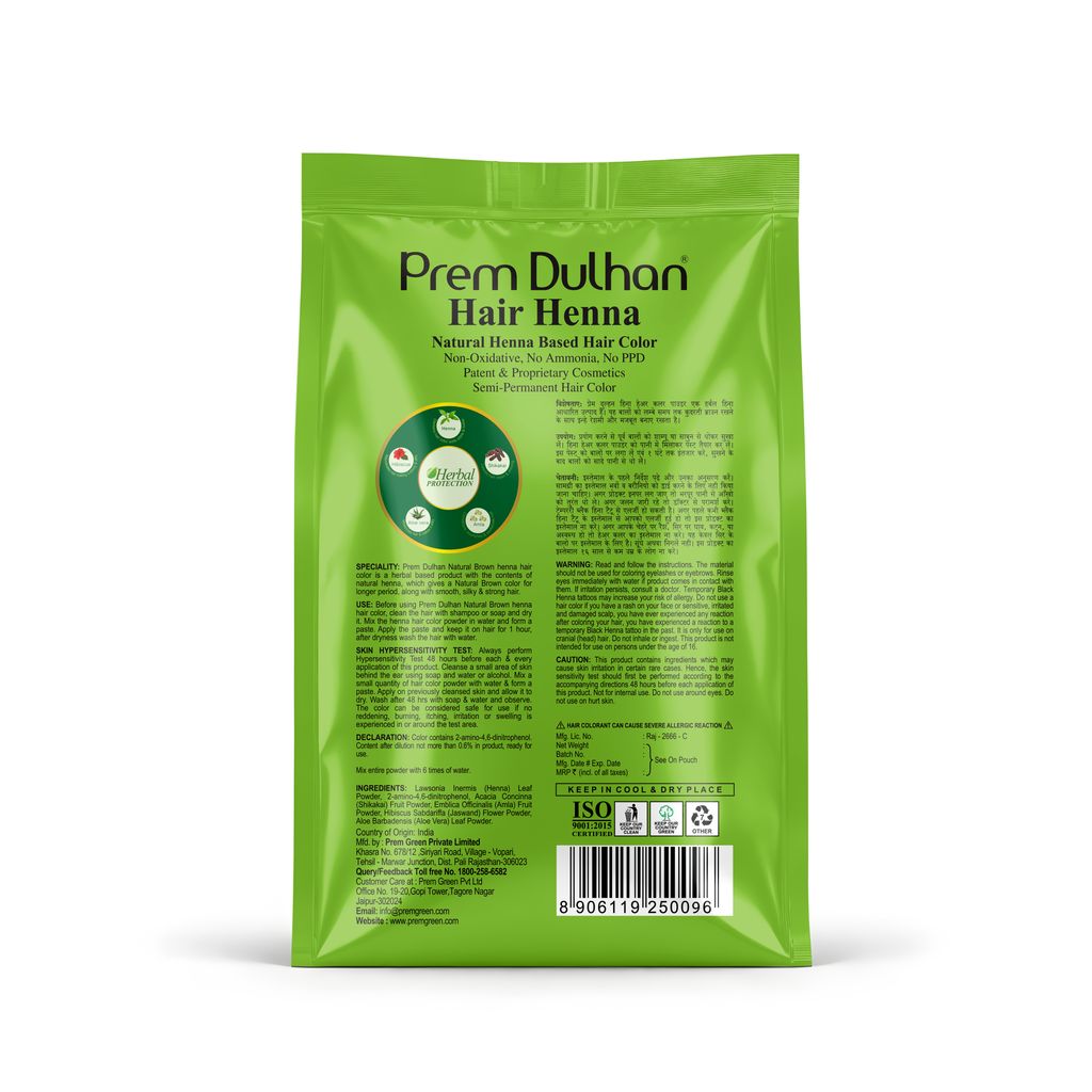 Prem Dulhan Henna Hair Color Natural Brown 125g view 2