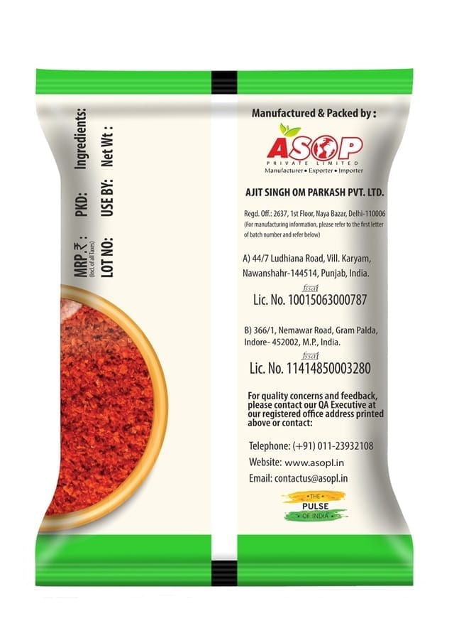 Aplus Kuti Lal Mirch 200gm(pouch) view 2