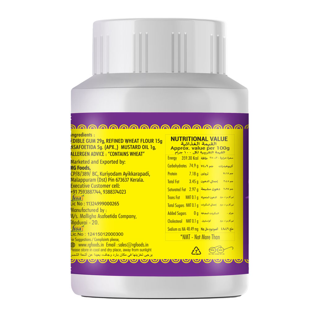 RG Compounded Asafoetida Powder – 20g view 2