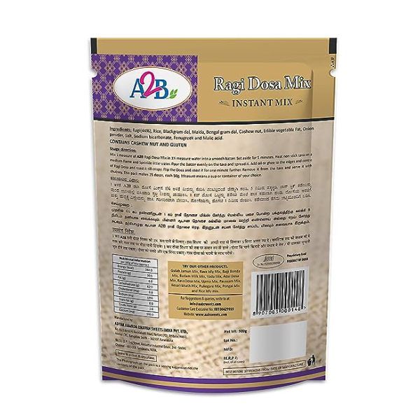 RAGI DOSA MIX '500GM' view 2