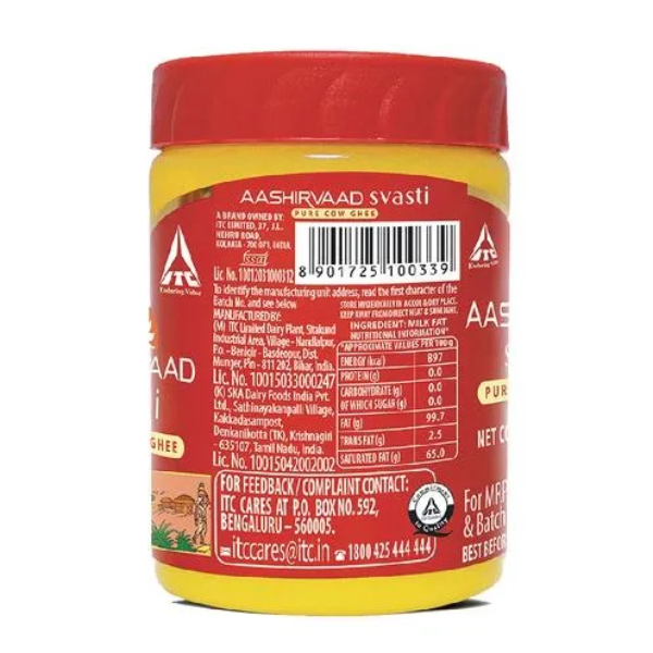 Aashirvaad Svasti Ghee Bottle 200 Ml view 2