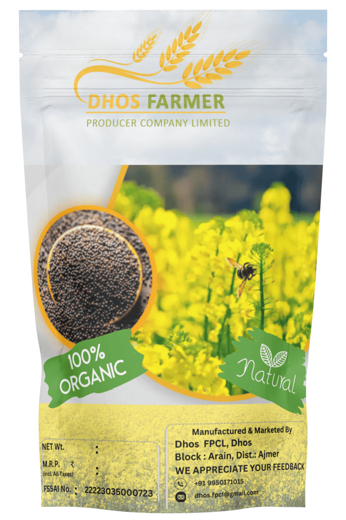 Black Mustard Seeds 500g view 2