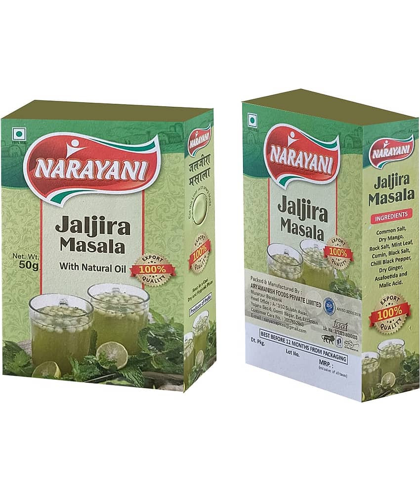 Narayani Spices Jaljira Masala Combo 50gmX6 Pack Masala 300 gm view 2