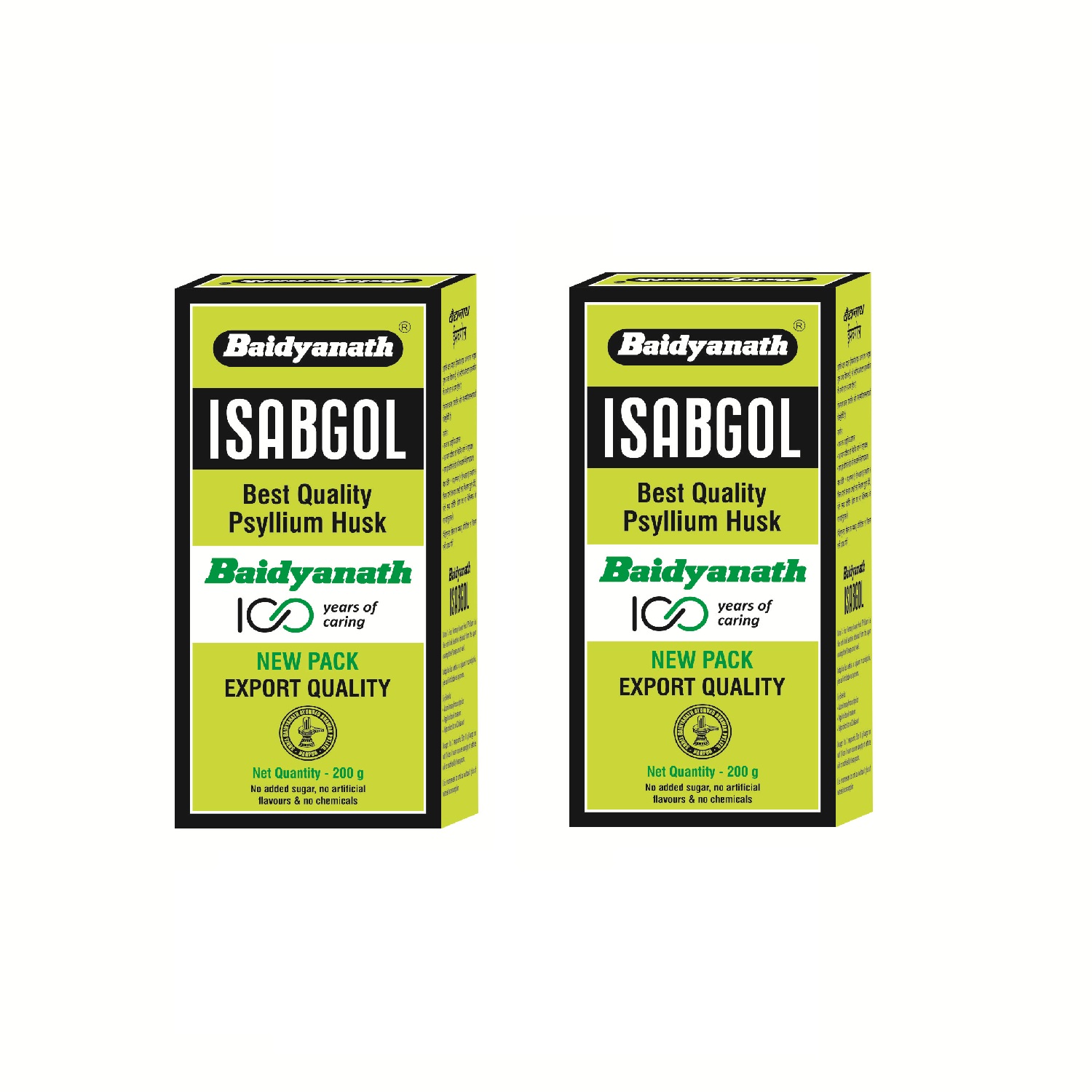 ISABGOL 200 GM PACK OF 2 view 2
