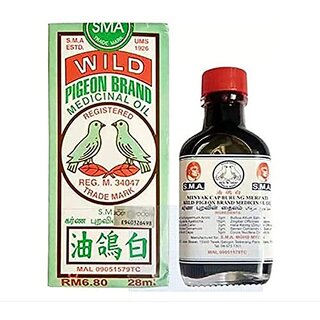 Movitronix wild piegen medicated oil pack of 1 28ml Malaysia view 2
