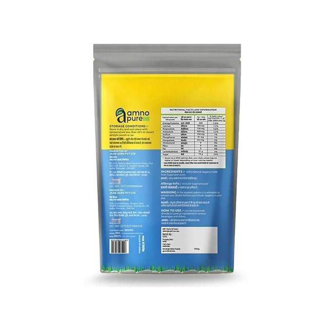 Amno Pure Natural Sugar Cane Jaggery 400G Balls| Cholestrol free, fat free, Full of Nutrients & 100% Natural - 900G view 2