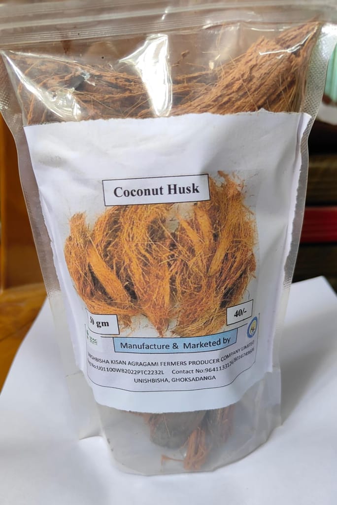 100% organic Coconut Husk view 2