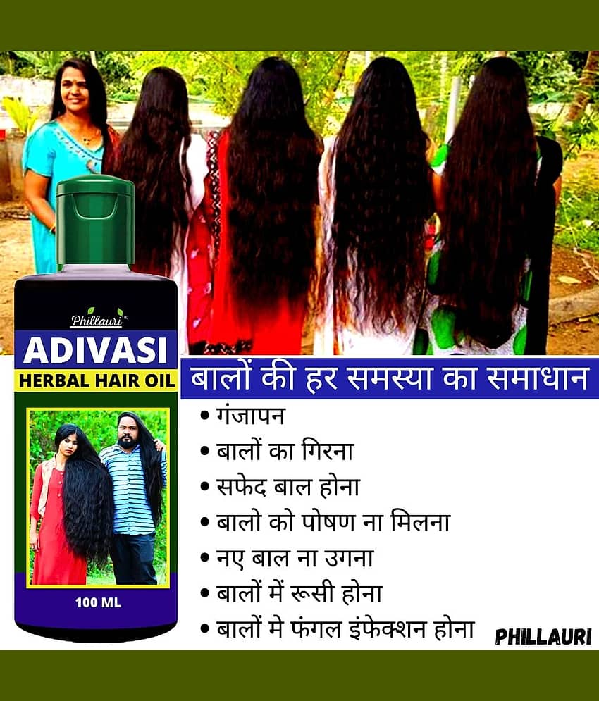 Phillauri - Anti Hair Fall Amla Oil 200 ml ( Pack of 2 ) view 2