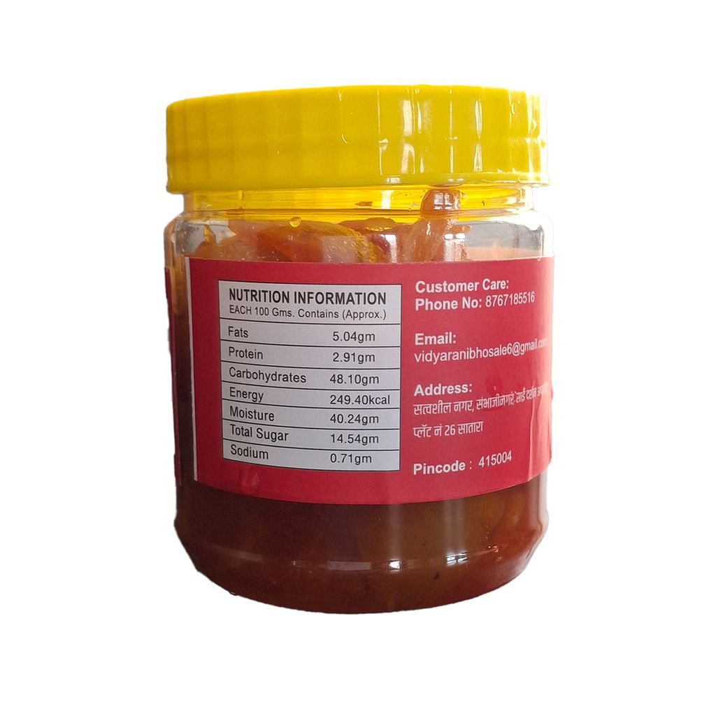 Lemon Pickle 250g view 2