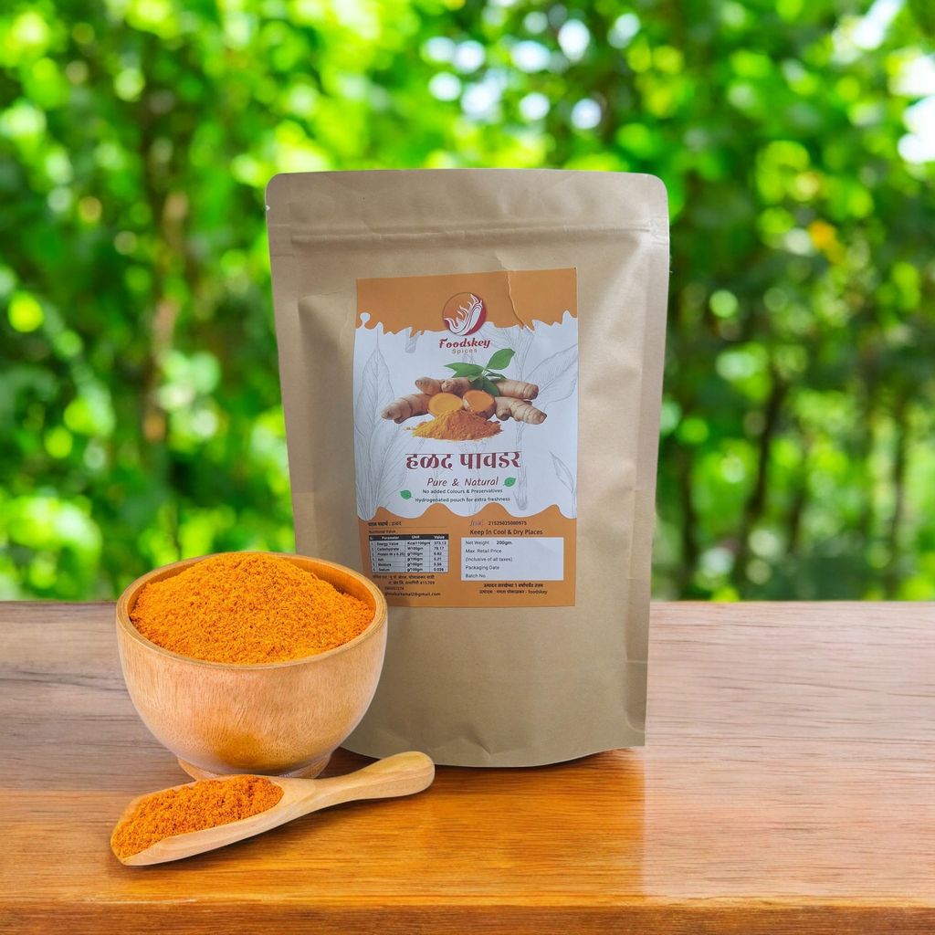 Turmeric ( 200 Gm)