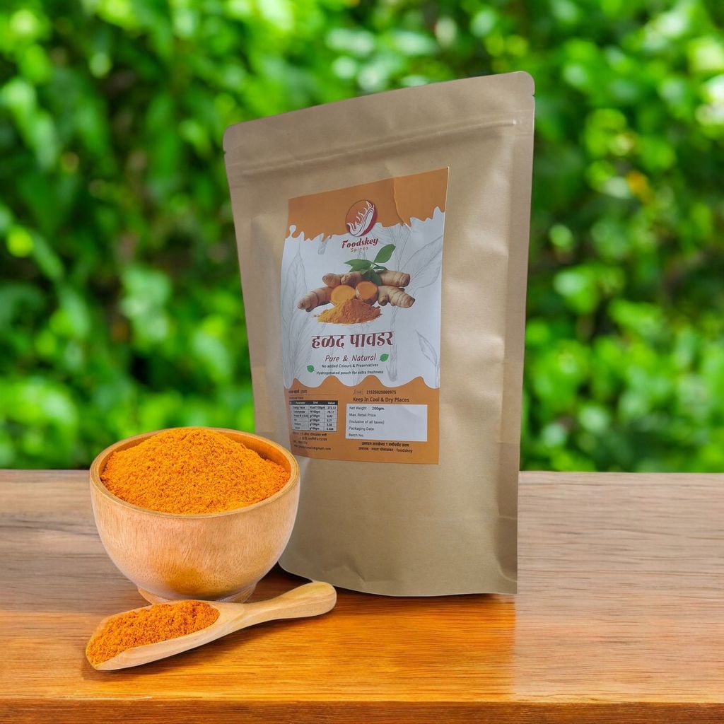 Turmeric ( 200 Gm) view 2
