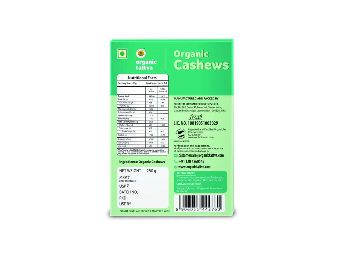 Organic Cashews 250g view 2
