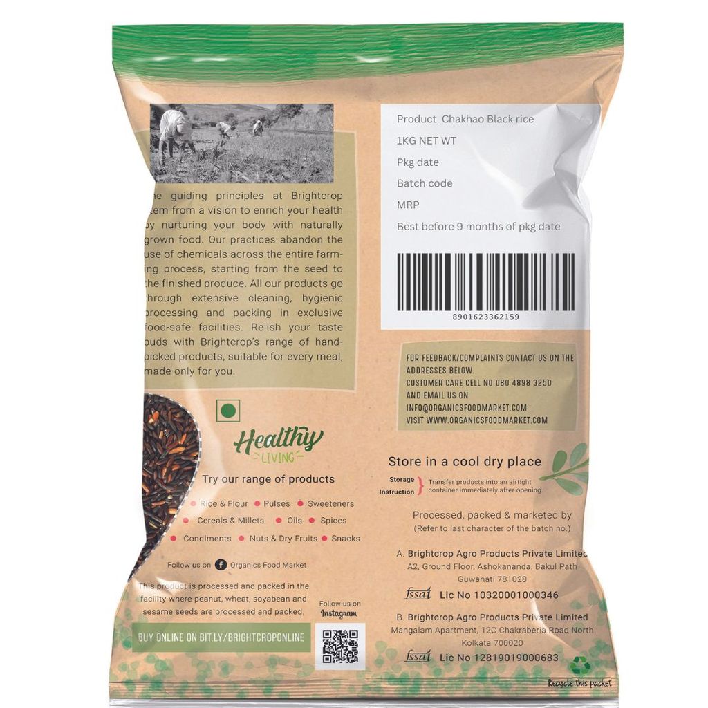 Black Rice, Chak Hao (1 Kg Pack) view 2