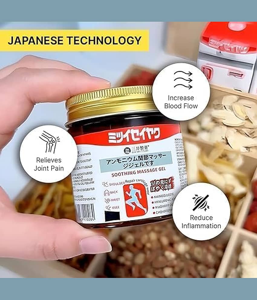 GATIZEN Japanese Instant Pain Relief Massage Gel Gel 100 gm Pack Of 2 view 2