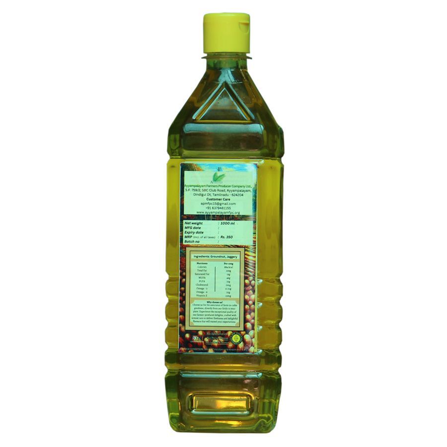 Groundnut Oil 1lit - 1 L - one piece of Groundnut Oil 1Lit. view 2