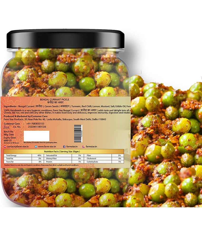 Farm Star Karonda- Bengal Currant Fruit Pickle 400 g view 2