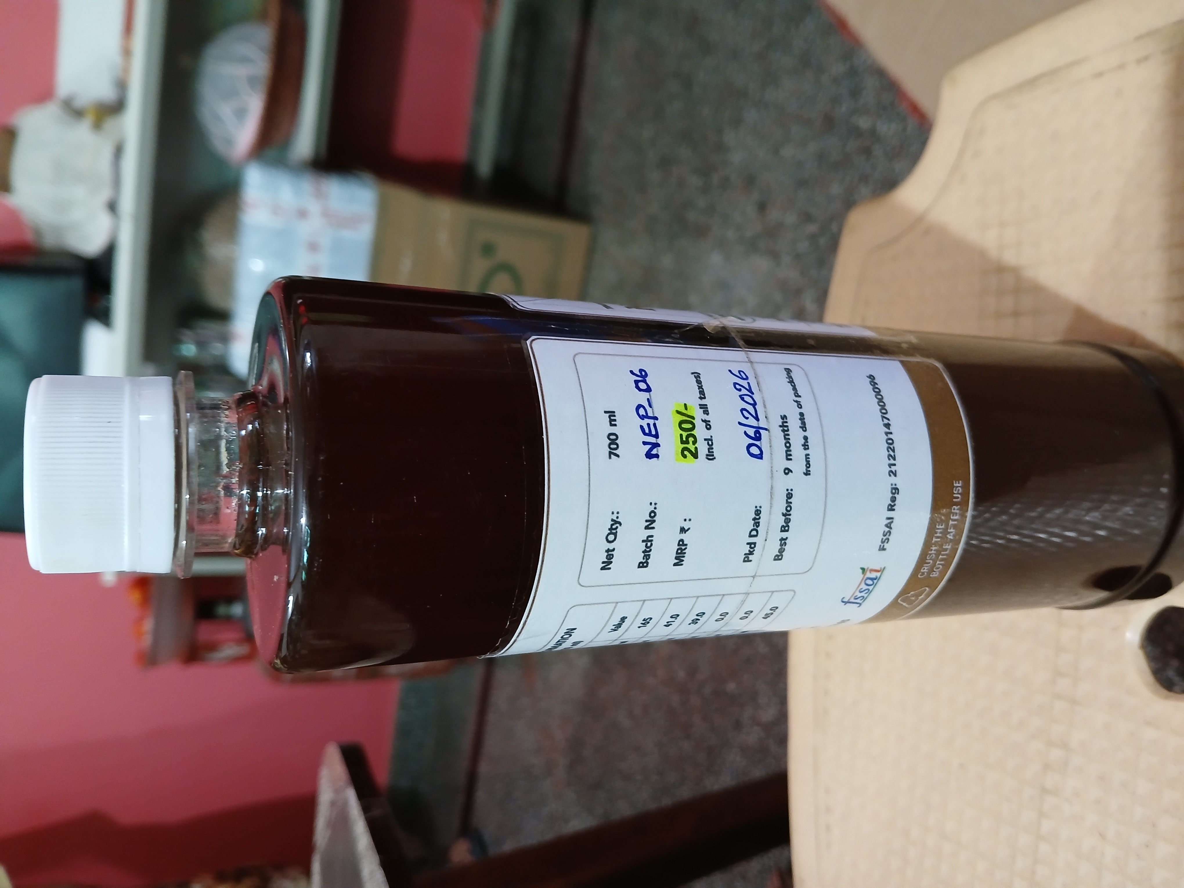 Nisarga Nanaari Squash (Bottle) view 2