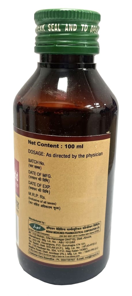 Impcl M-Ayur Antacid Syrup - bottle (100 ml) view 2