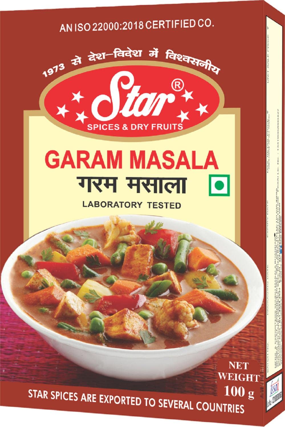 Star Spices Kitchen King, Garam, Chat, Chana and Kashmiri Mirch Masala, 100 gm - Pack of 5 view 2