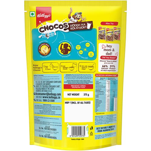 Kellogg's Chocos Duet, 375 gm view 2